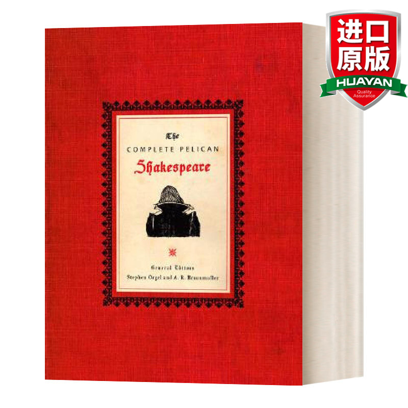 The Complete Pelican Shakespeare 英文原版 莎士比亚全集 布面精装收藏版 英文版 进口英语原版书籍