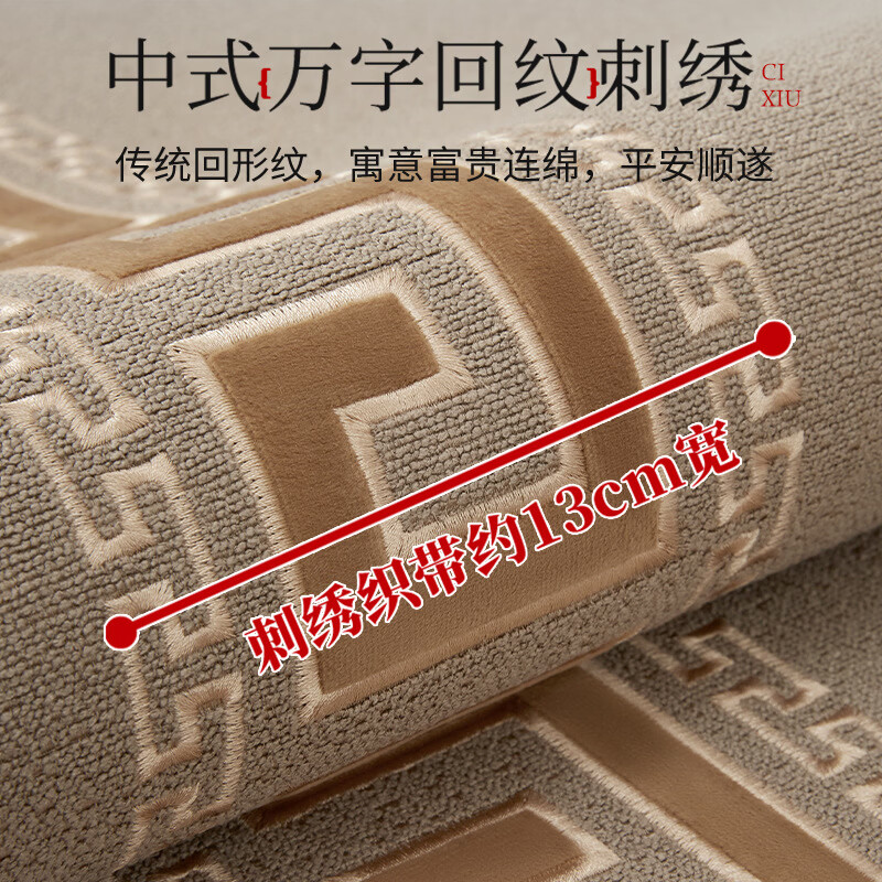 鹿婕新中式沙发垫2026新款防滑实木座垫四季通用靠背盖巾防滑耐磨坐垫 奶团绒-灰色【刺绣】 定制尺寸:请联系客服