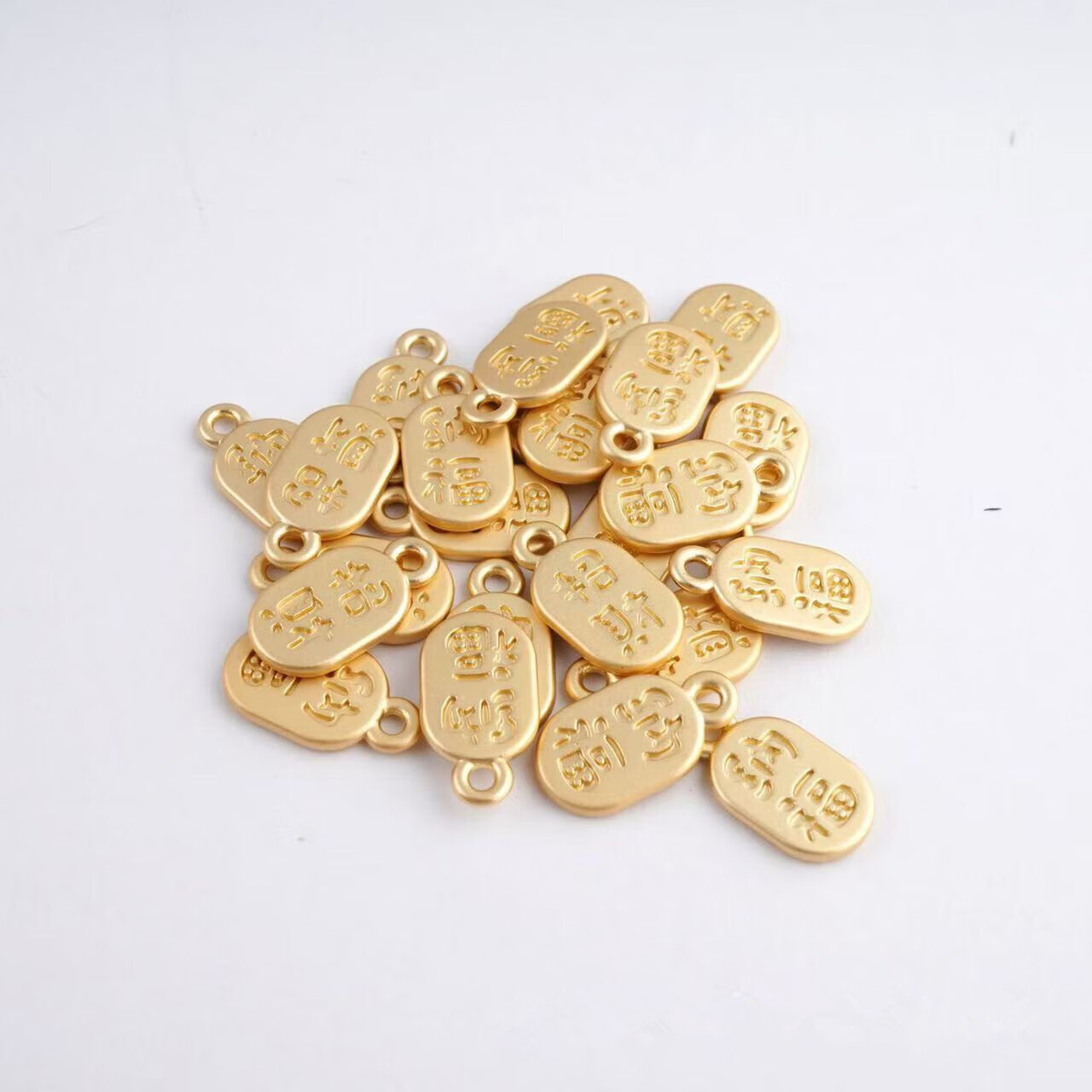 耳机挂绳迷你小号金色算纳福摆件纳福牌配饰纳福牌吊坠不掉色手链配件 纳福牌*1(送挂绳)