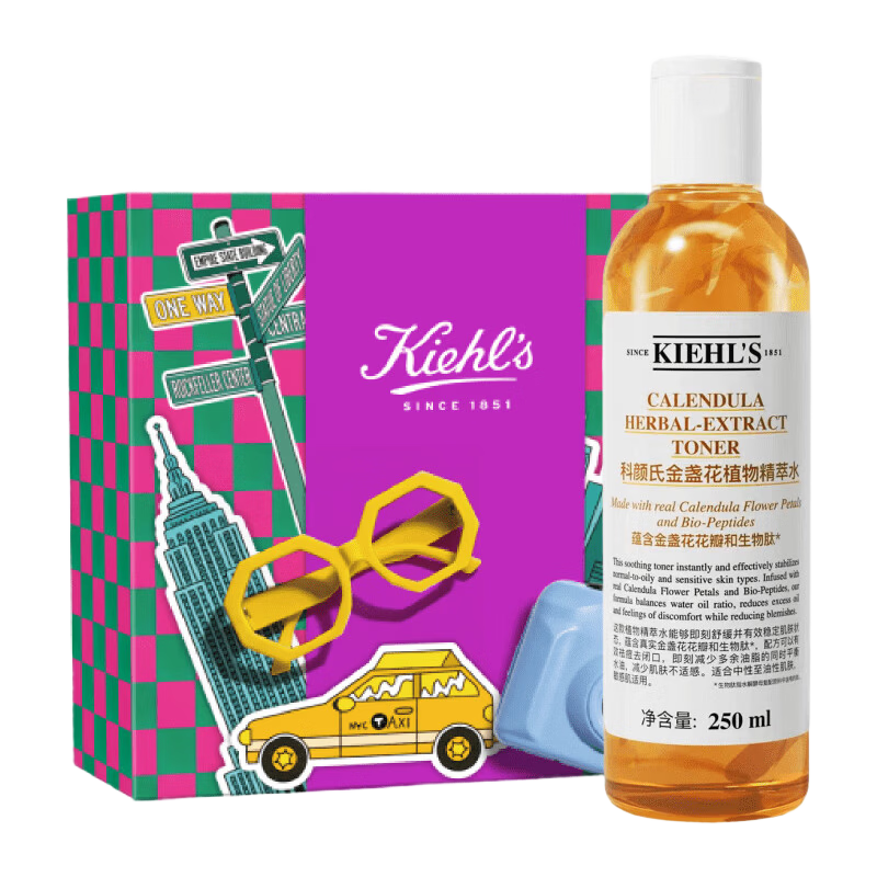 科颜氏（Kiehl's）金盏花植物精粹爽肤水250ml 祛痘控油七夕情人节礼物