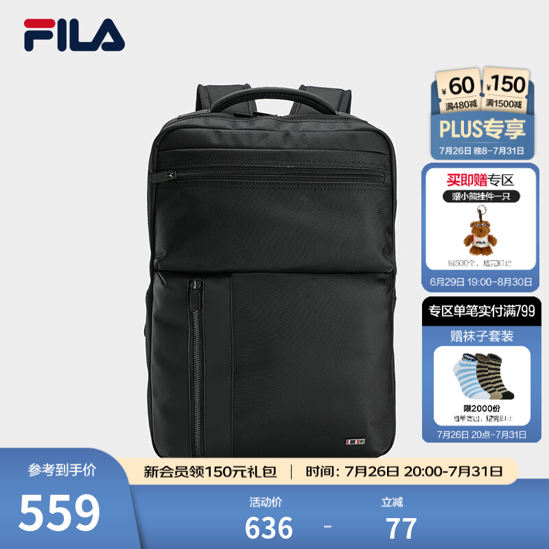 FILA 斐乐官方男士新款背包休闲日常通勤书包大容量双肩包电脑包 正黑色-BK