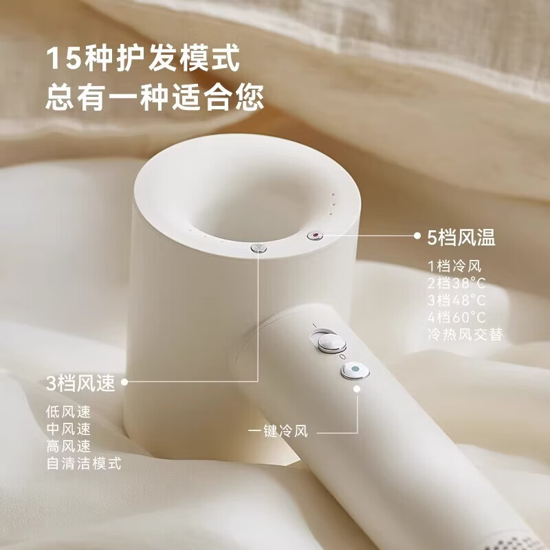 olayks【侯明昊同款】立时高速吹风机大风力速干66亿等离子护发电吹风便携家用宿舍吹风筒送女生礼物 【明星同款-陶白色】带风嘴和支架