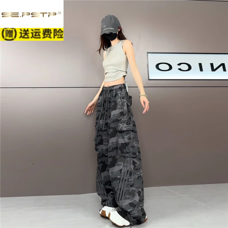 夏典素订女王(SE.PSTP)美式复古迷彩裤工装裤女夏季新款辣妹高腰休闲直筒裤拖地阔腿裤子 军绿迷彩 M