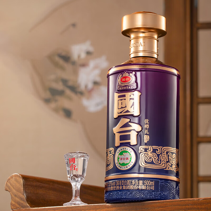国台优樽礼酒 福盛酒 53度酱香型白酒 商务宴请 中秋送礼礼品 53度 500mL 1瓶 国台优樽礼酒