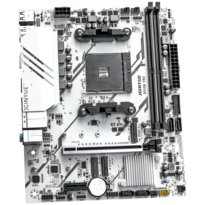 精粤 B550M PRO DDR4 图 7