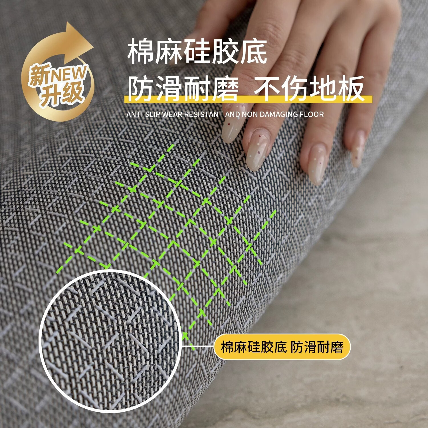 古怡客厅地毯极简高级感轻奢2026新款防水防污易擦除沙发茶几地毯全铺 科莫【抗污仿羊绒】 300cm*400cm 【适合U型沙发】