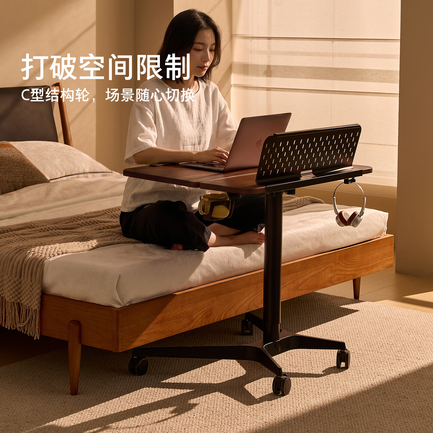 顾家家居实木床边桌可移动升降电脑桌多功能边几小桌子卧室床头学习写字桌 【款式七|FAS级橡胶木|边桌】胡桃木色 【正品保障|售后无忧|送货入户】 【全网热销多功能边桌】