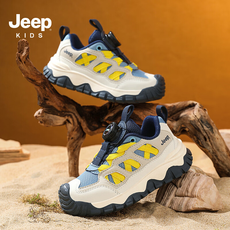 JEEPjeep秋款儿童网面户外登山机能鞋鞋子防滑包头防踢耐磨运动休闲鞋 黑粉 27
