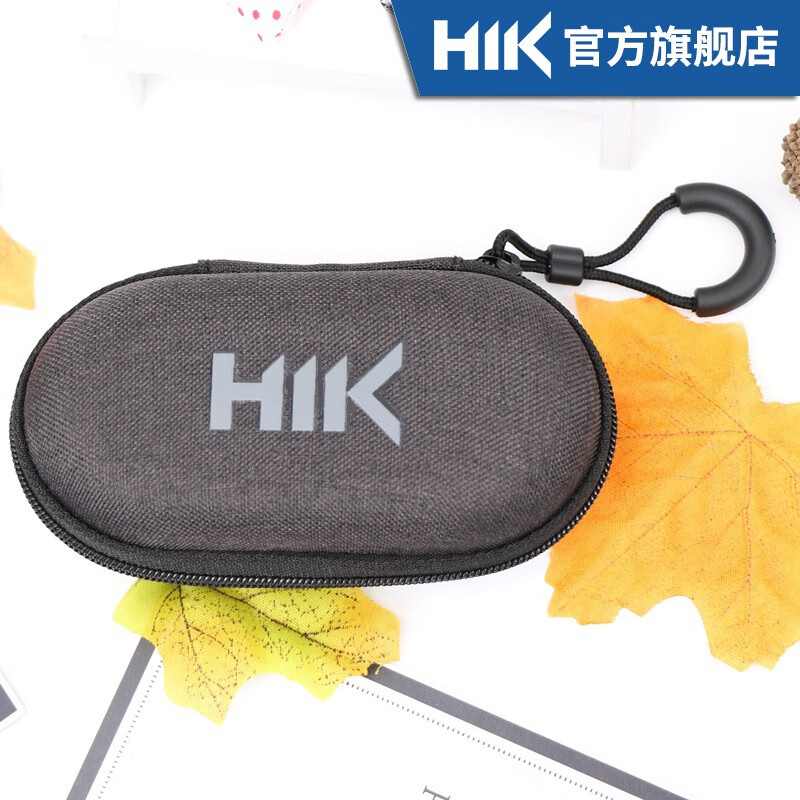 HIK  Z1/X1耳机收纳袋皮质抗压便携布艺拉链式收纳包 布艺拉链收纳包