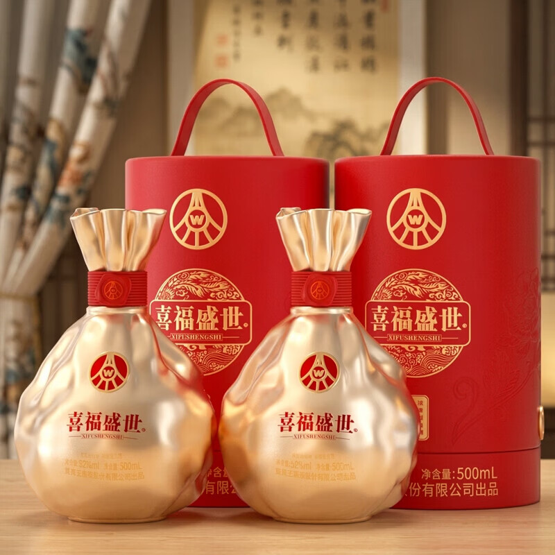 五粮浓香喜福盛世聚财金樽浓香型优级白酒52度500mL*2瓶升学宴请 52度 500mL 2瓶 喜福盛世 聚财金樽