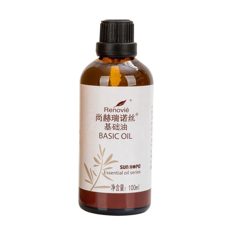 sun hope尚赫瑞诺丝尚赫新款基础油 老款基础油
