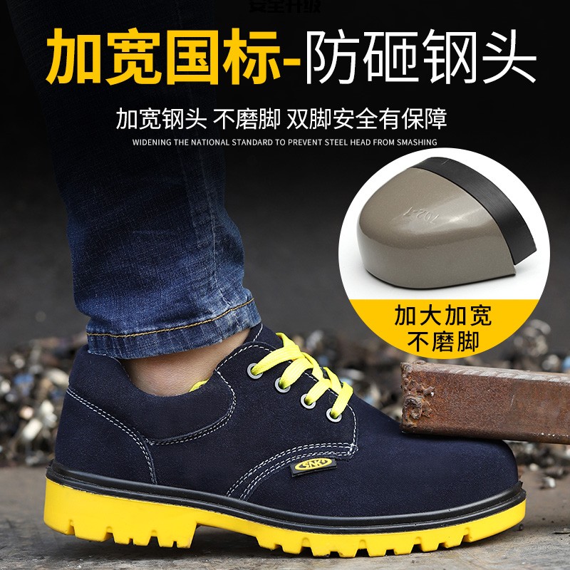 功能鞋历史价格查询|功能鞋价格走势图