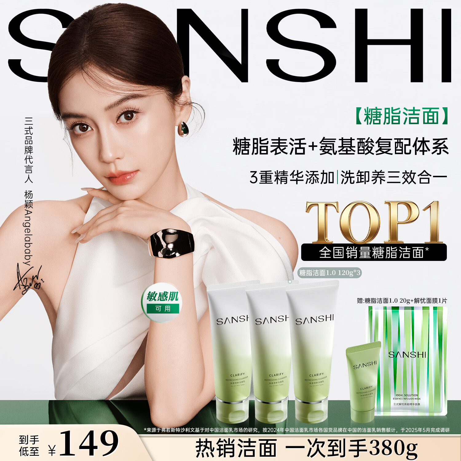 🐶东 200-20惊喜红包 plus 200-25券 - 86线报