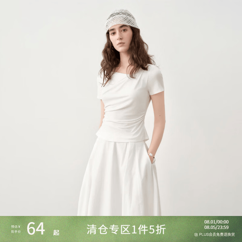 自巧冰肤凉感料 小个子短袖设计感斜领侧腰抽褶t恤女夏季2026新品 雅白色 M （尺码：4）