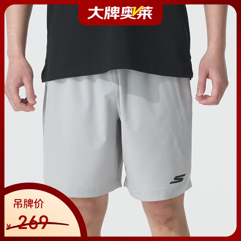 斯凯奇（Skechers）【京东奥莱】男裤夏季新款运动裤健身训练跑步锻炼舒适快干透气短 P225M272-02VP S
