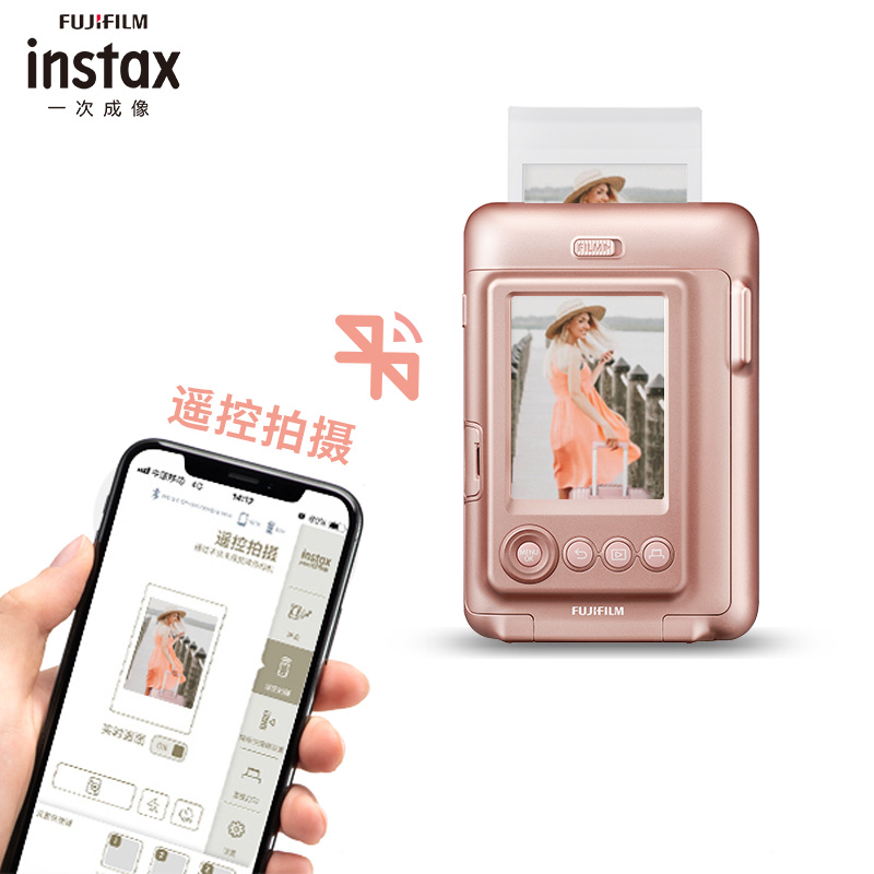 富士instax立拍立得 数模一次成像相机（具有手机照片打印功能）mini Liplay 腮红金