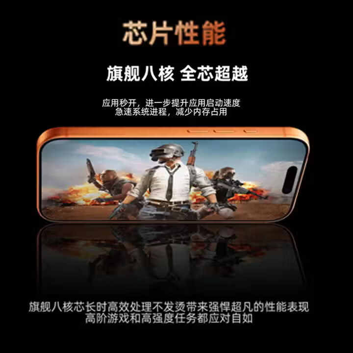 尊享荣耀新款手机1TB大内存8800mAh快充长续航双卡5G全网通120hz抗摔防水新机大屏智能游戏电竞手机 天穹白 骁龙8代至尊芯片:16G运存+512G内存