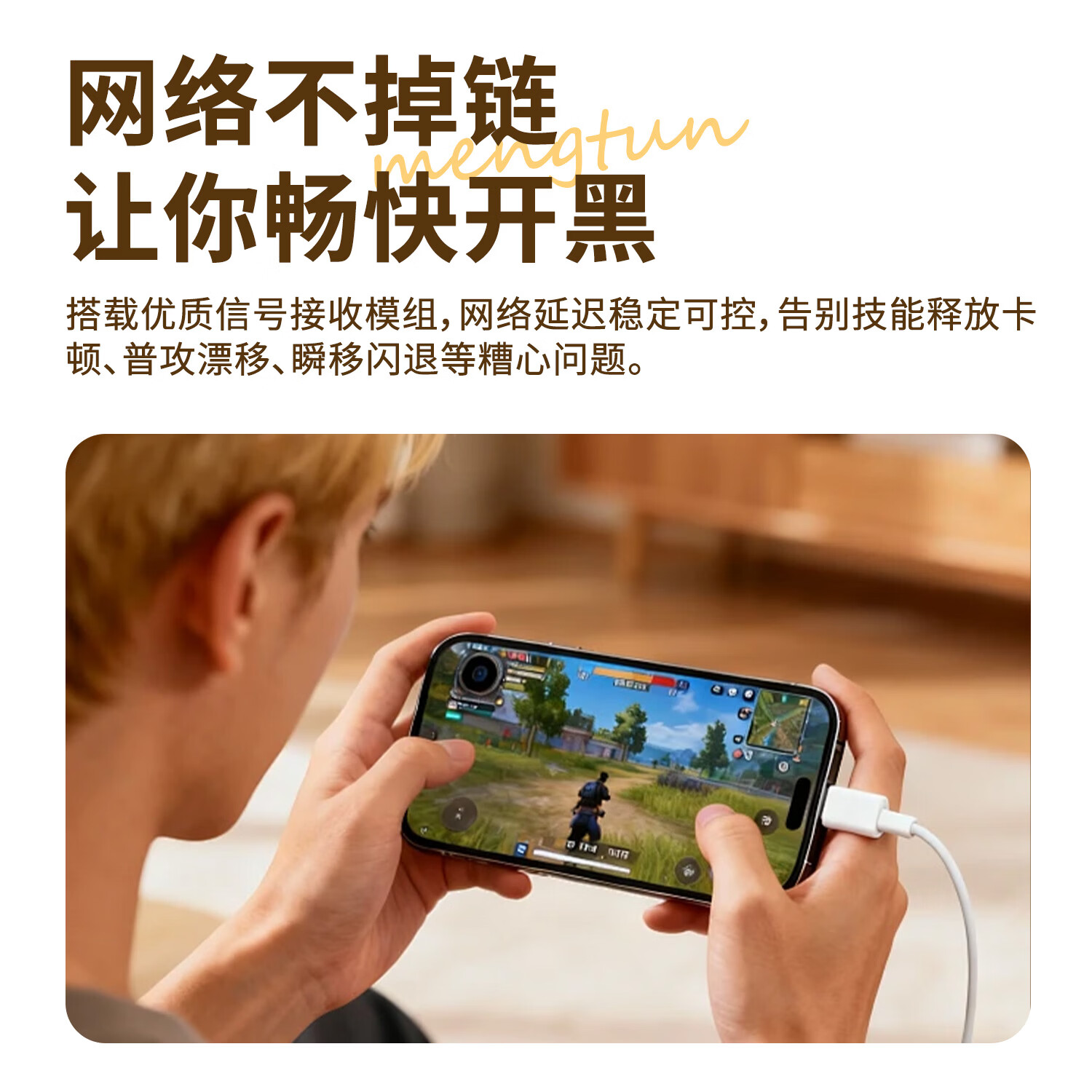 萌豚移动随身wifi2026新款免插卡随身移动wifi全国通用(含新疆)双网切换无线随身wifi6车载4G路由器 【按量计费】0.22元/GB+自由充值 赠运费险+7天试用+45G免费流量