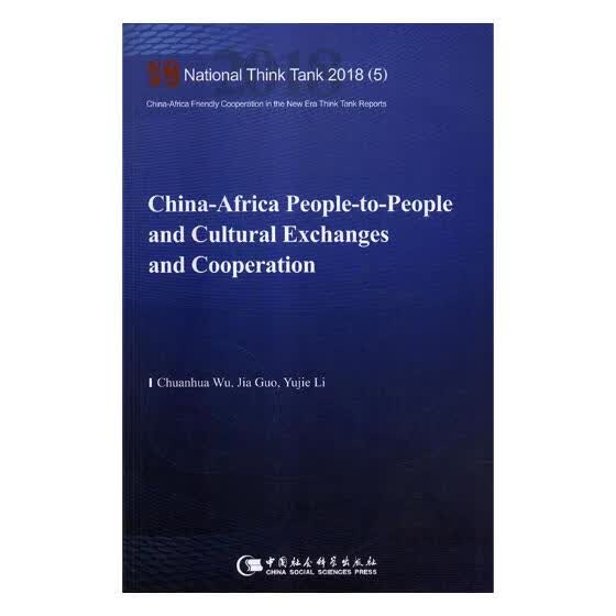 China-africa people-to-people and cultural ex