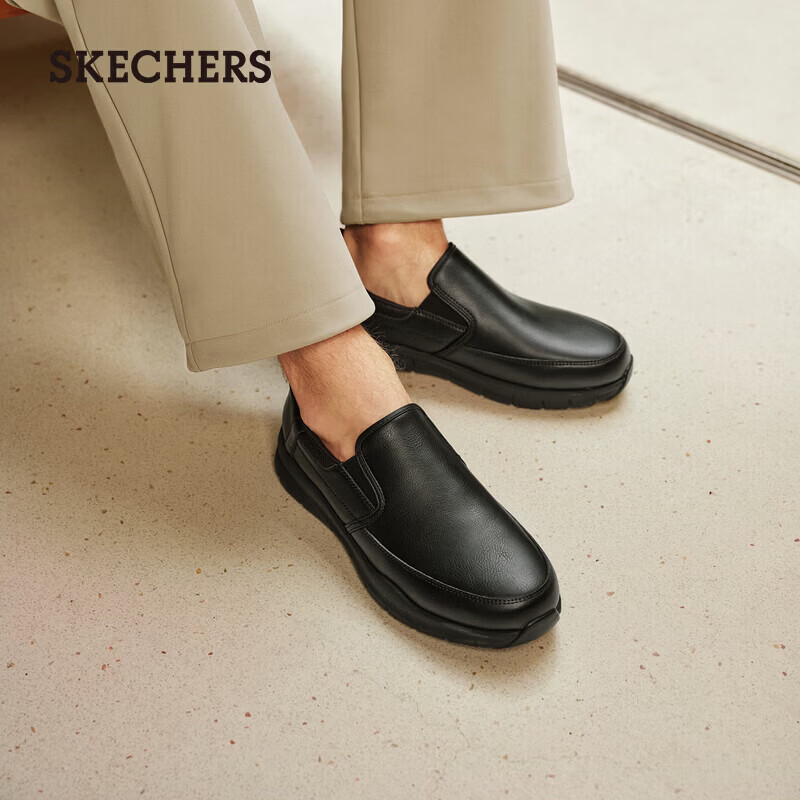 斯凯奇（Skechers）闪穿鞋秋季软底皮鞋工作鞋一脚蹬休闲男鞋黑色商务皮鞋200304 黑色/BLK 41 胖脚建议选大半码