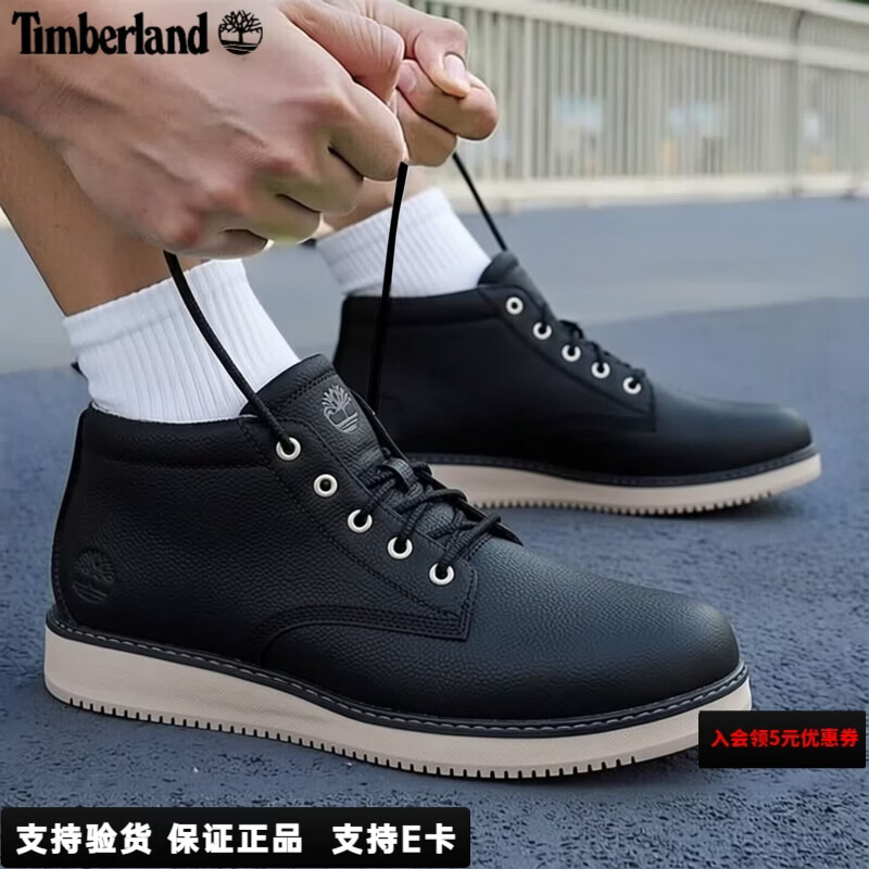 添柏岚（Timberland）男鞋商务通勤春秋新款户外运动休闲皮鞋轻量舒适中帮马丁靴A6CW2 黑色/A6CW2W02 40
