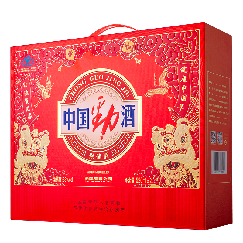 图 6