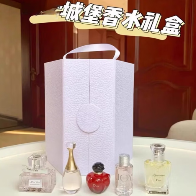 D香水小样城堡礼盒五件套真我花漾甜心悦之欢节日礼物送女友老婆  迪城堡香水礼盒