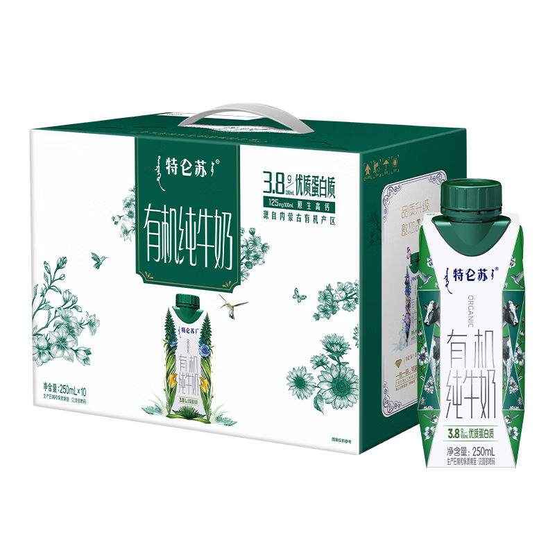 ������ �л��λøǴ�ţ�� 250ml��10��39.9Ԫ/������79.8Ԫ��(΢��С������)