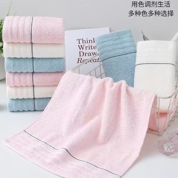 洁丽雅(Grace)全棉洗脸毛巾家用柔软吸水成人男女加厚情侣洗澡洗脸巾 【A类纯棉】淡雅 粉+蓝+米 3条