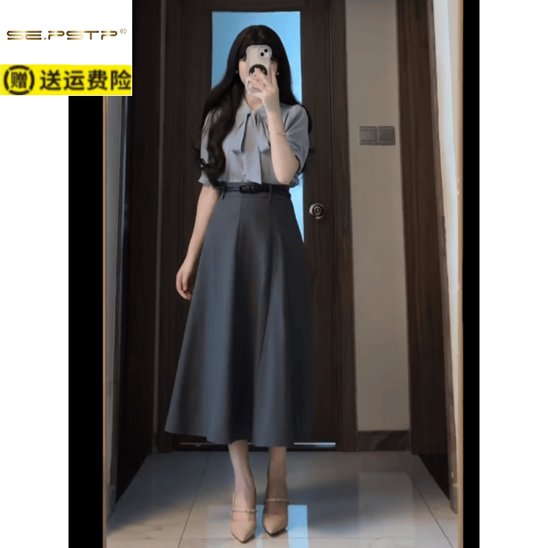 夏典素订女王(SE.PSTP)感职业套装裙女夏季2026新款公务员教资职业正装面试飘带衬衫 蓝色衬衫+黑色A字裙【蝴蝶结可拆卸】 S 建议80-92斤