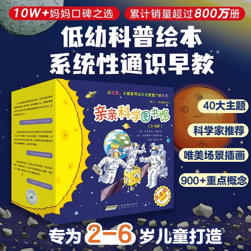 双11开门红，值友们买爆了这20本童书，还不快来抄作业！
