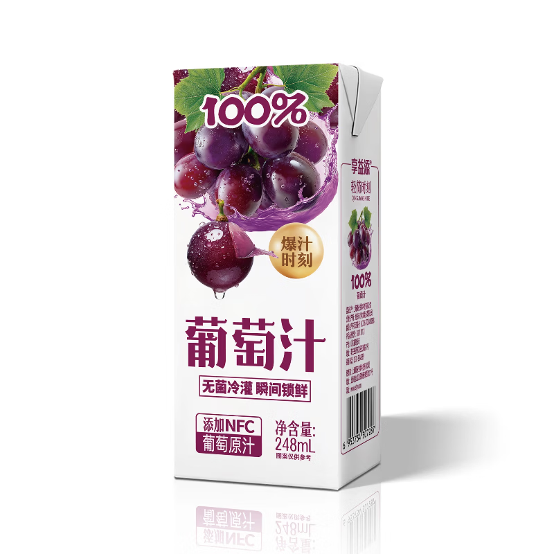 禾丰光华&享益添 NFC 葡萄汁鲜果冷榨原汁原味果味浓郁户外便携聚会送礼 葡萄汁248mL*10盒