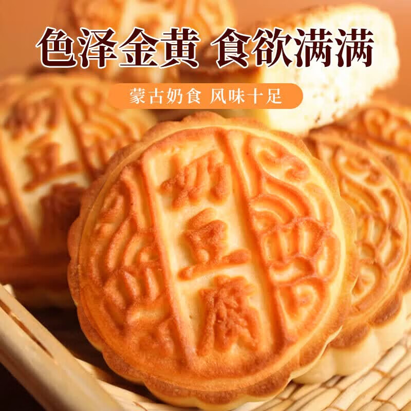 图 7