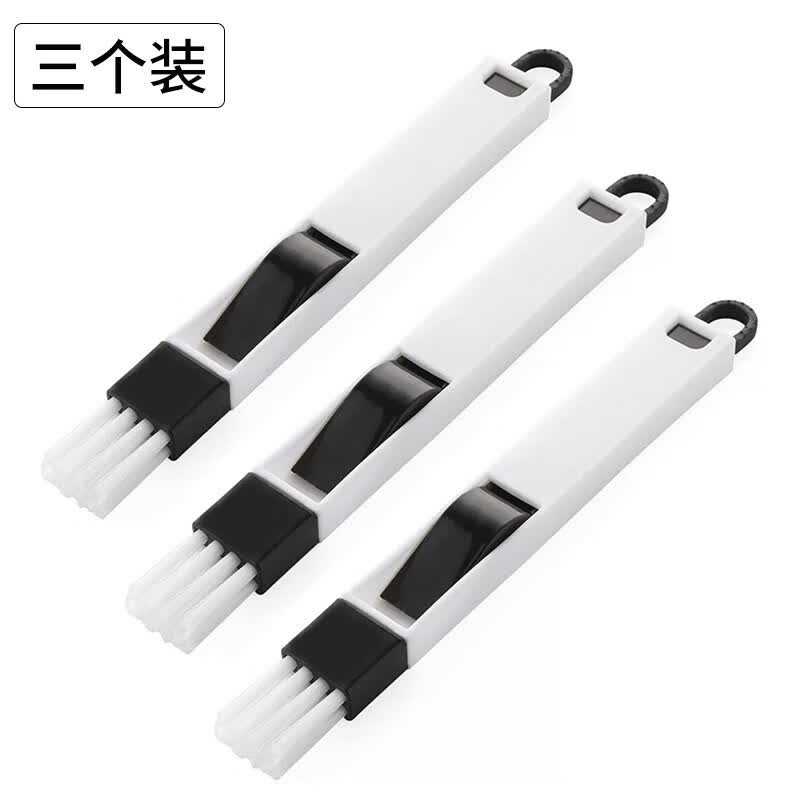 缝隙清洁刷套装窗户窗槽二合一凹槽刷子纱窗清洗工具家用大扫除清 【3个装】窗户刷+簸箕(黑色)