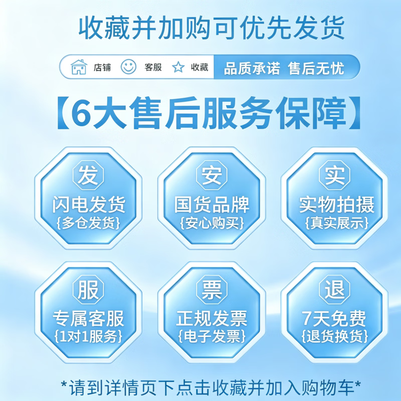 云南白药牙膏薄荷清爽型230g清新口气护龈口香温和清洁口腔清新口气正品 薄荷香230g【4支】