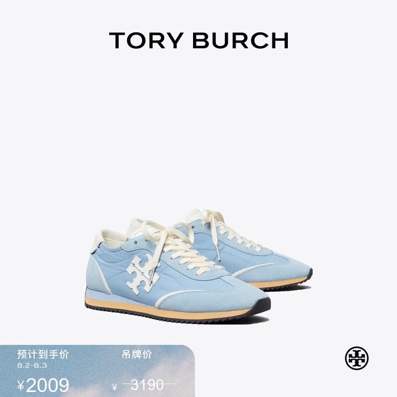 Tory Burch 汤丽柏琦【线上专享】VINTAGE复古运动鞋TB 164280 雾海蓝/奶油白 400 38.5 8
