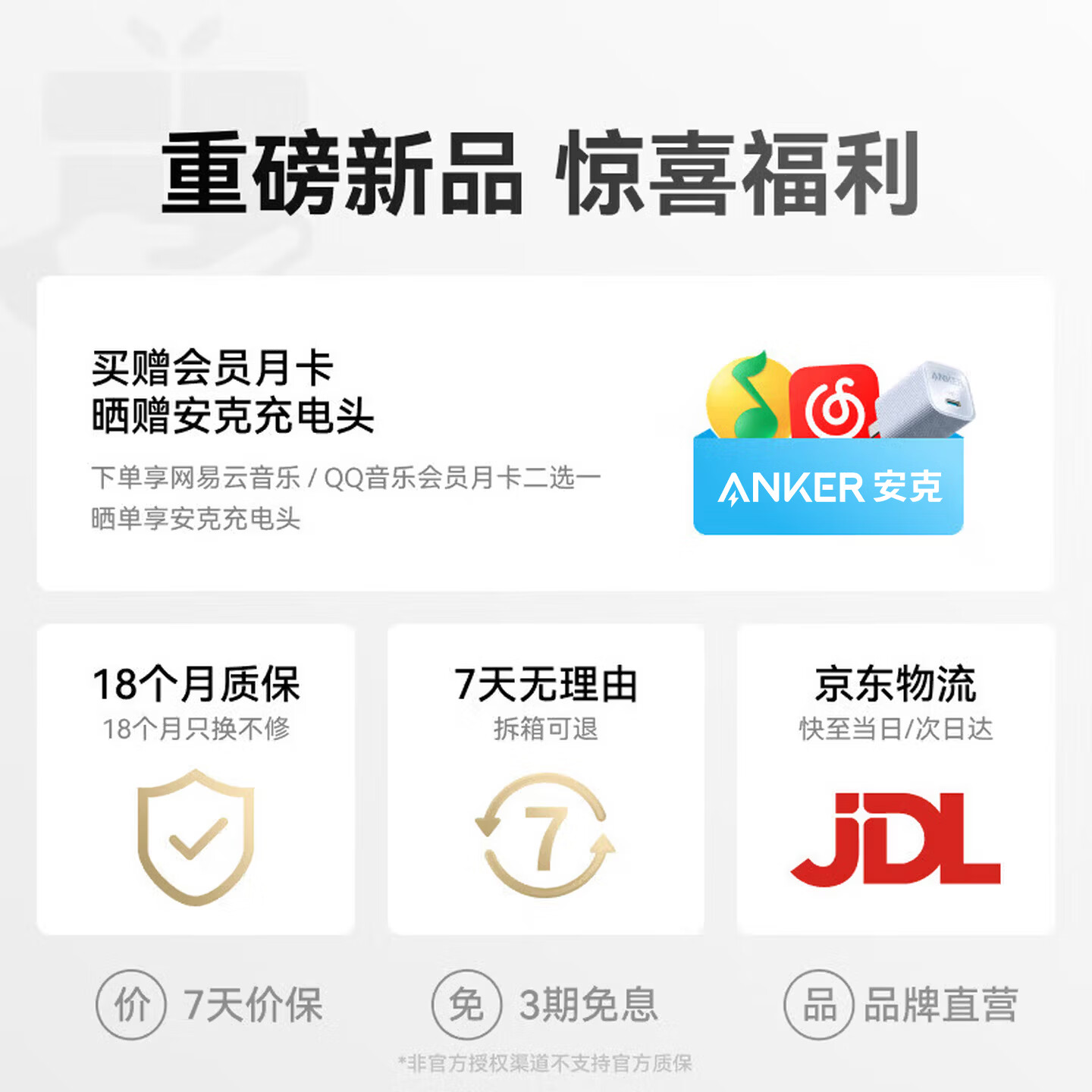 声阔(SoundCore)【多重智能遮噪】Sleep A20睡眠耳机无线蓝牙隐形无痛侧睡入耳式不压耳贴耳式遮降噪隔音耳塞助眠 【超分子亲肤硅胶+多重智能遮噪+AI疗愈助眠】灰咖色