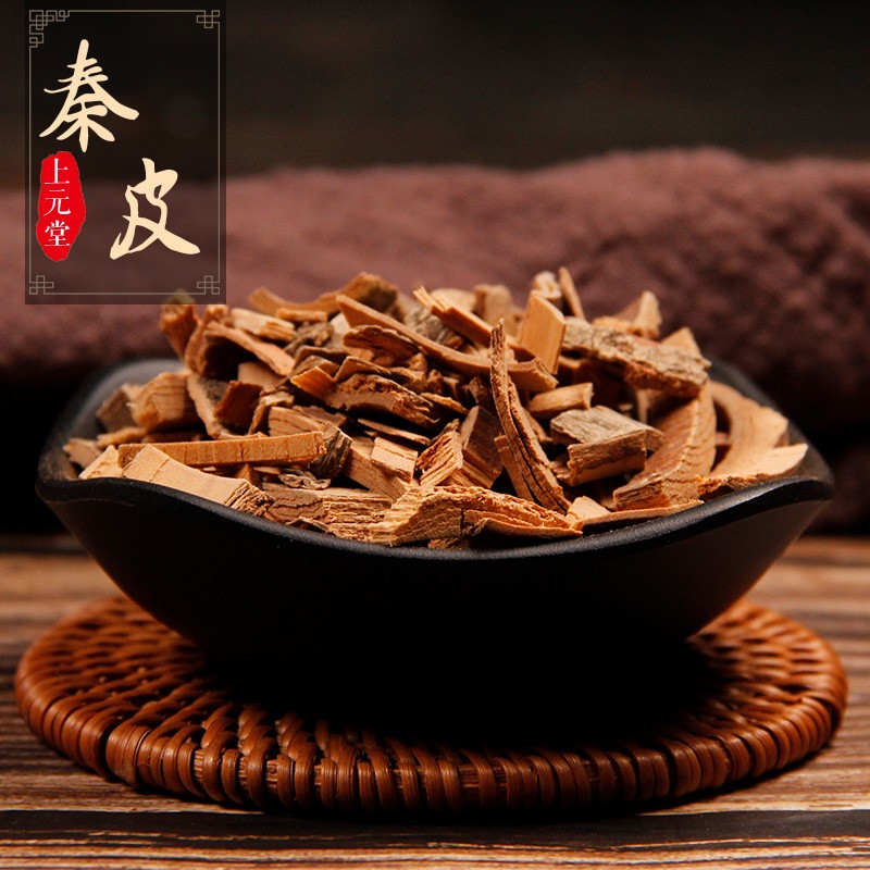 中药材 无硫熏 秦皮中药 健康 发可搭百合秦皮 药房整袋【500g装】