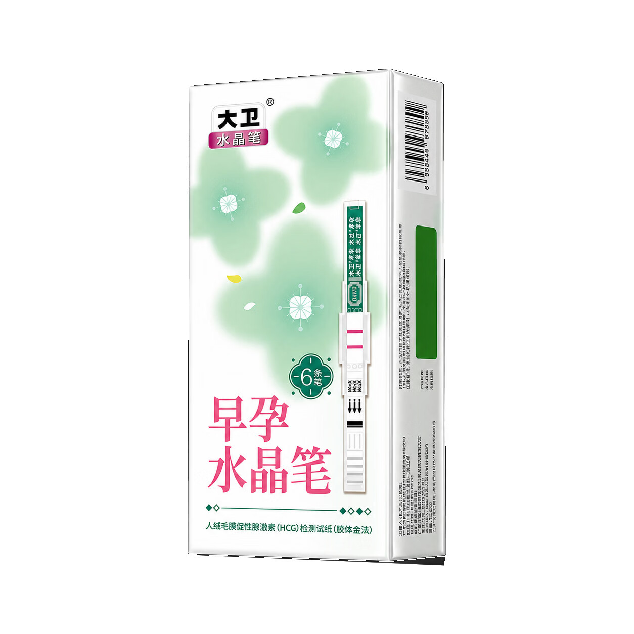 图 6