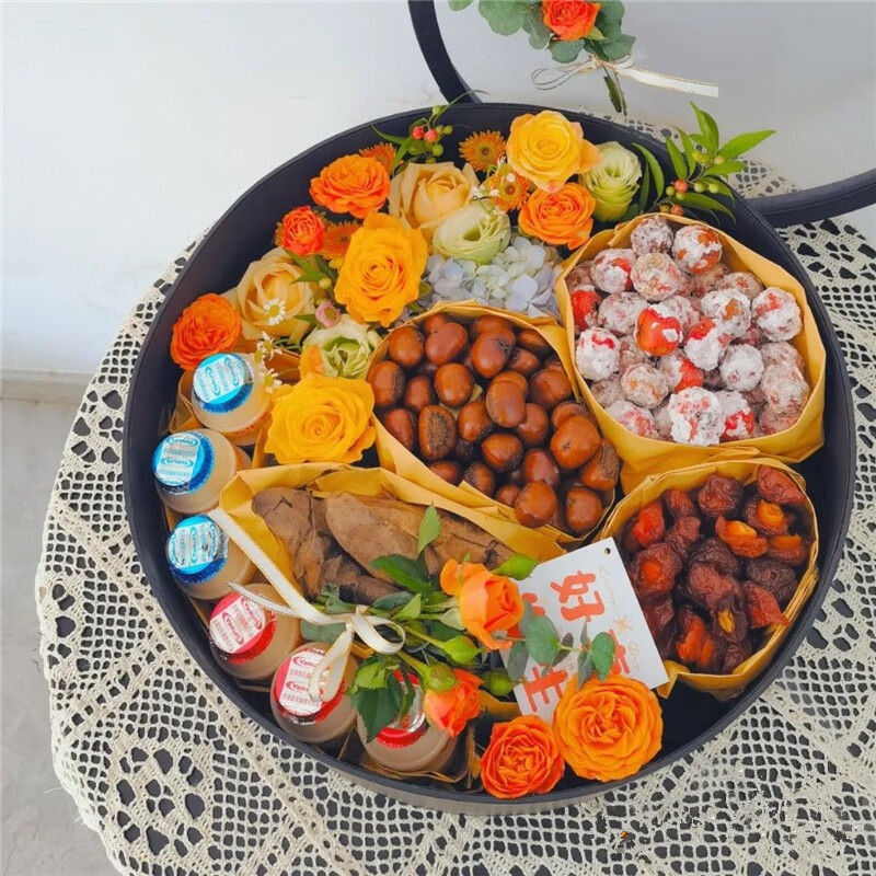 馨冠入冬四件套鲜花礼盒板栗烤红薯糖果球奶茶成品送女生全国同城配送