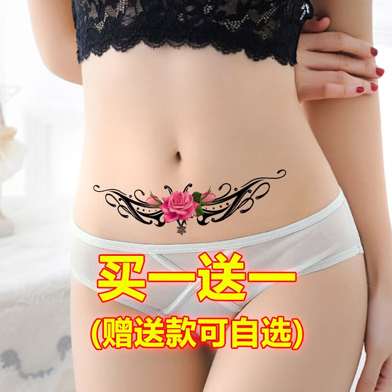 纹饰电商最低价查询方法|纹饰价格走势图