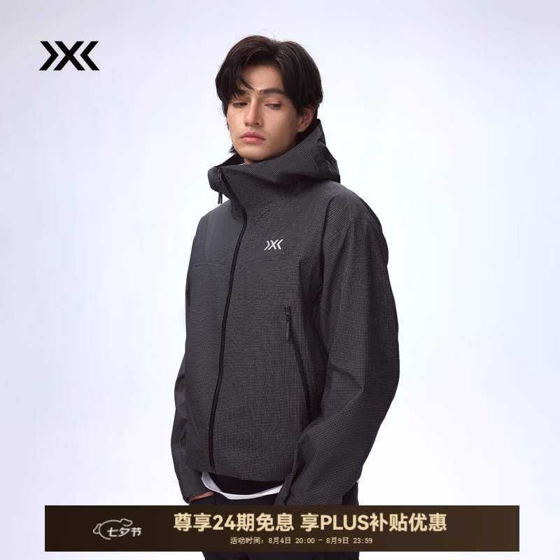 XBIONIC隐者轻量迪尼玛冲锋衣3L专业防水防风耐磨透汽男款26新品 25761 暗夜黑 2XL