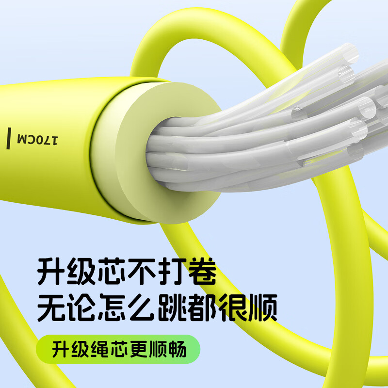KYM跳绳中小学生考试成人运动专用幼儿园儿童健身竞速减肥初学双轴承 【超轻竞速绳】分段式更省力珊瑚粉K9
