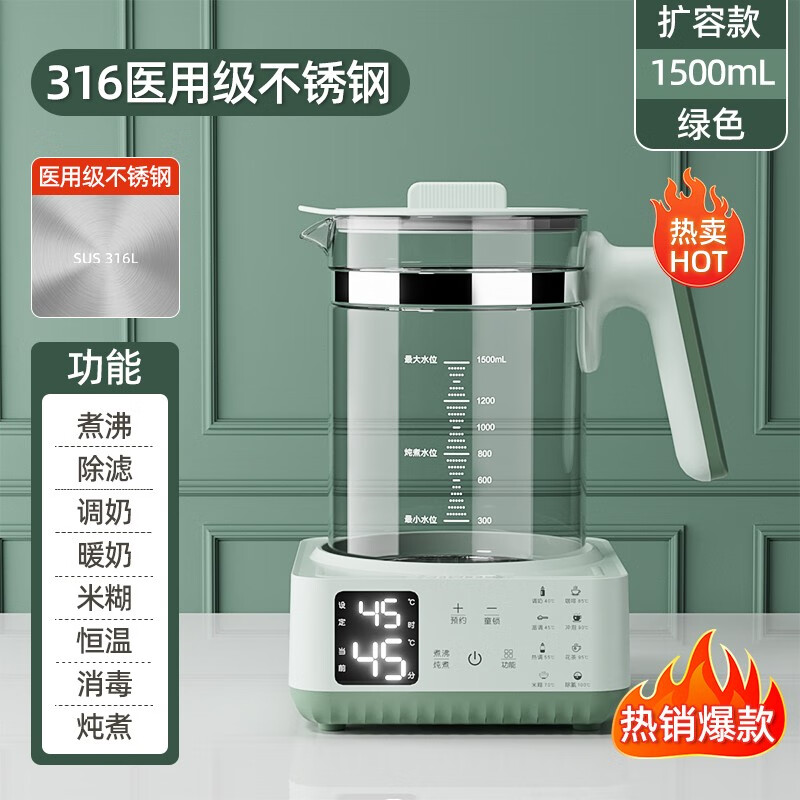 看暖奶价格涨跌软件|暖奶价格走势