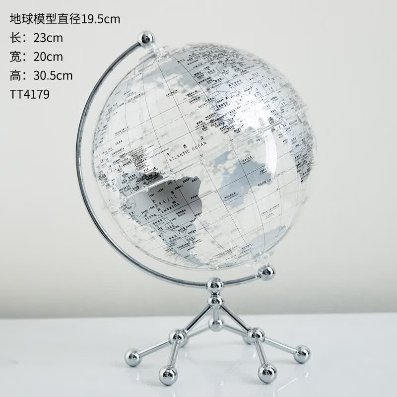 创意透明地球仪摆件轻奢高档客厅电视柜办公室书房桌面家居装饰品 银色(无灯)
