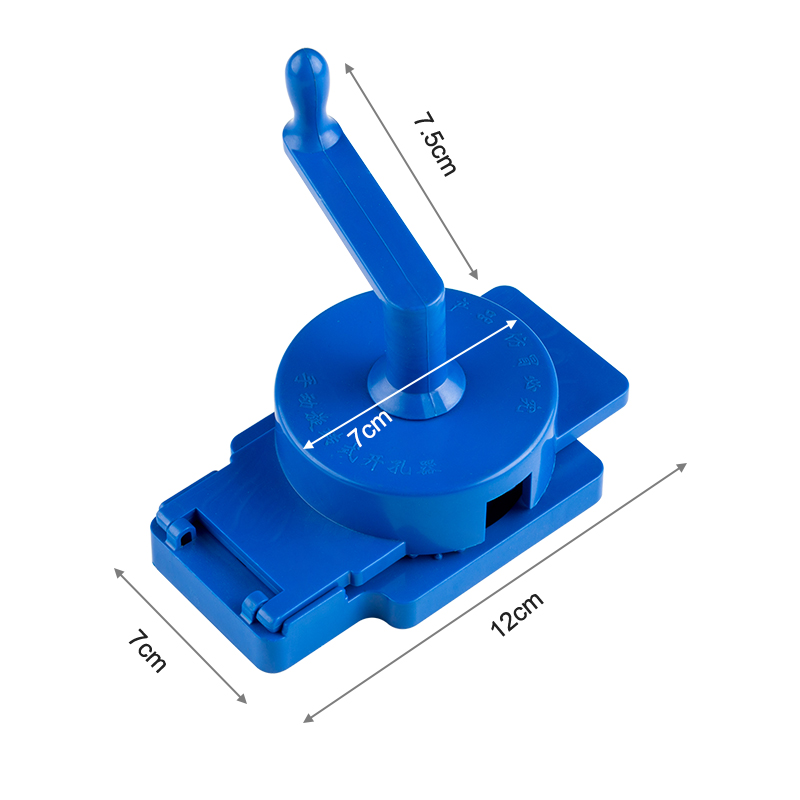 睿爸窗帘打孔器手动旋转打孔器布带打孔配件扣环罗马圈环开孔器圆环孔