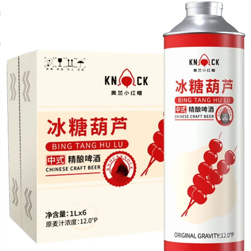奥兰小红帽中式精酿啤酒传统工艺德式精酿比利时风味白啤冰糖葫芦啤酒 冰糖葫芦中式精酿啤酒整件1L,6瓶,2件装