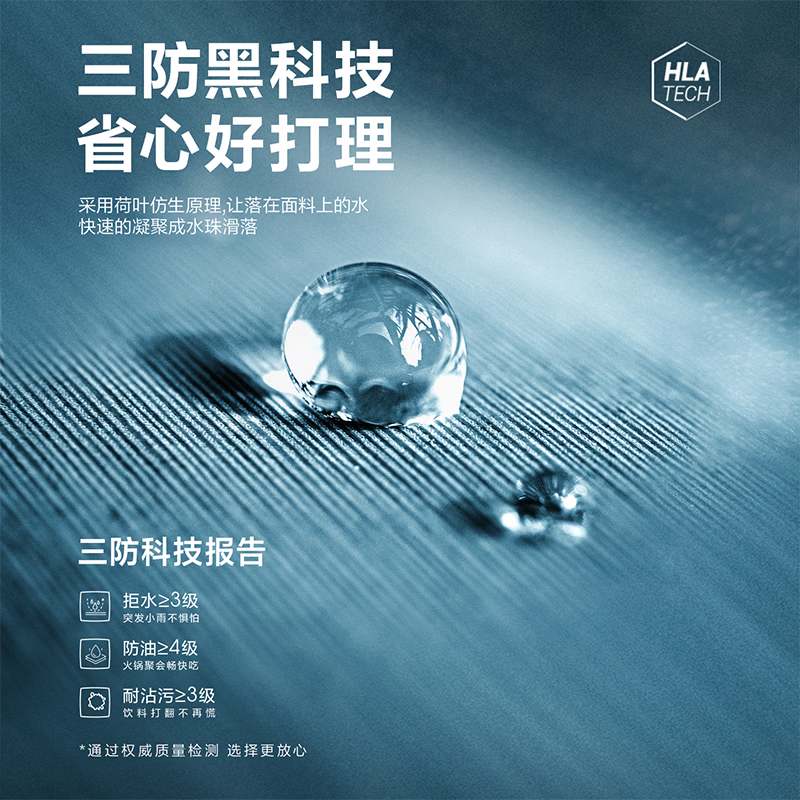 海澜之家三防鹅绒羽绒服男【充绒88-118g】极光系列连帽石墨烯外套男冬季 黑色63 L 175/92A 推荐140-160斤