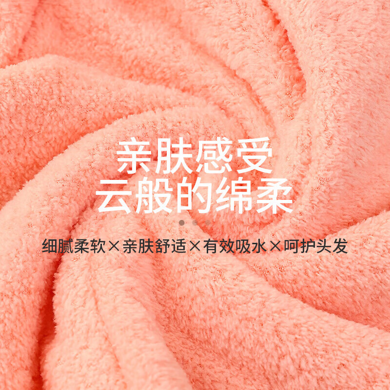 |服饰内衣干发帽吸水速干2024女新款包头发毛巾浴帽毛线帽 大蝴蝶公主帽【樱花粉】 均码