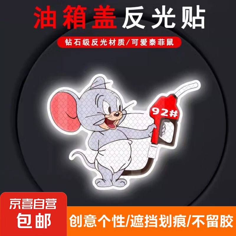 ����ȯ����������ǳ��� ��ͨ�ɰ�̩���� ǿ����